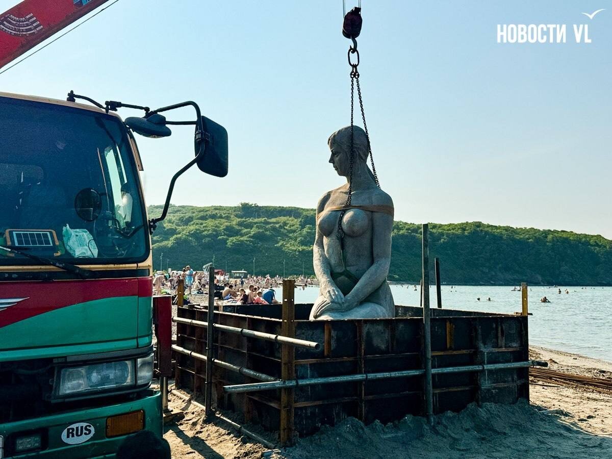    Фото: НОВОСТИ VL