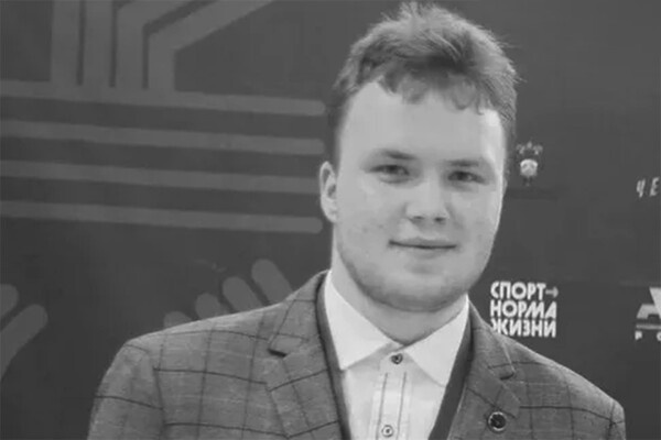 Илия Гукежев / Курский государственный университет  