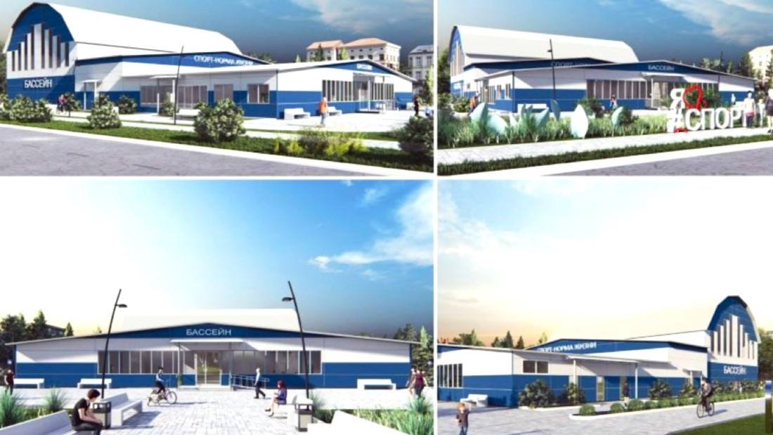    В Нягани появится модульный бассейн