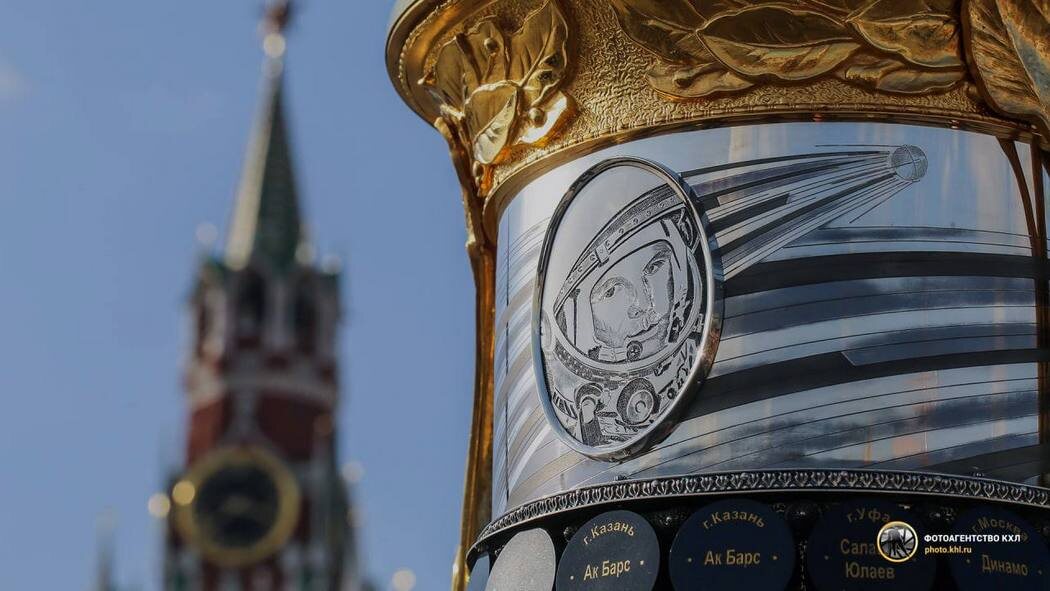    Фото: Континентальная хоккейная лига