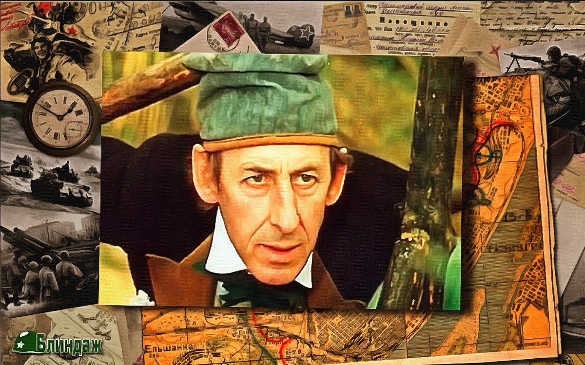 Многими любимый Дуремар