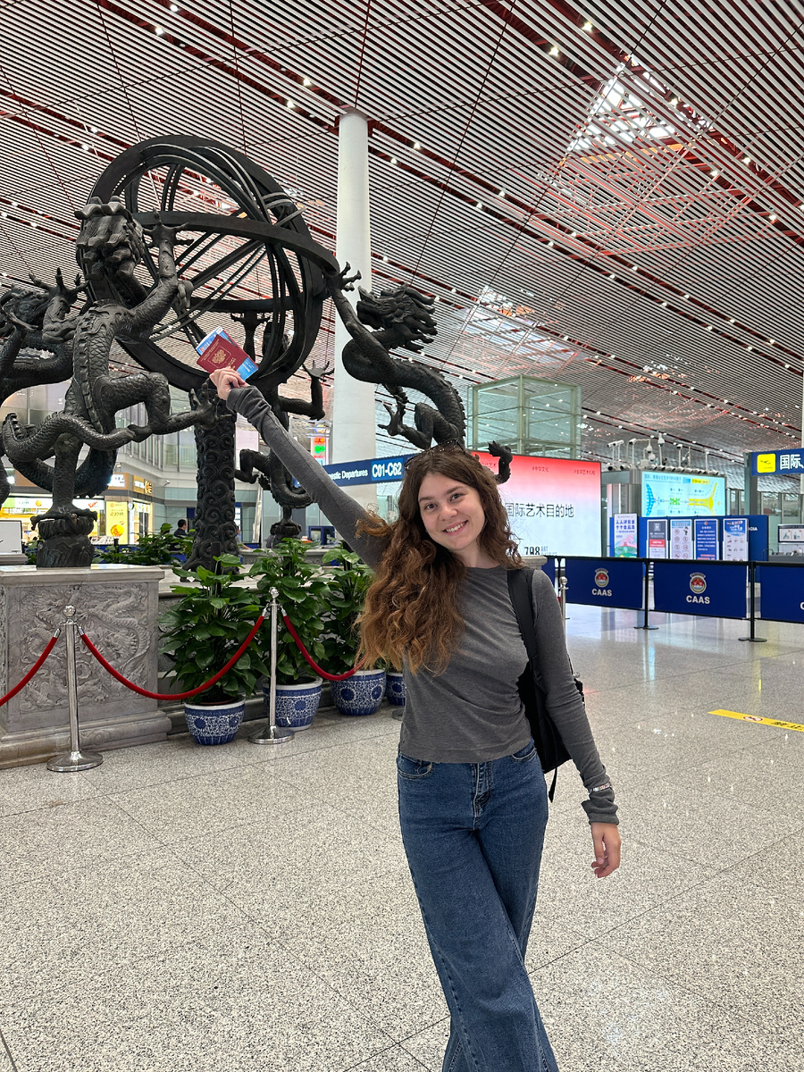 Аэропорт Пекина