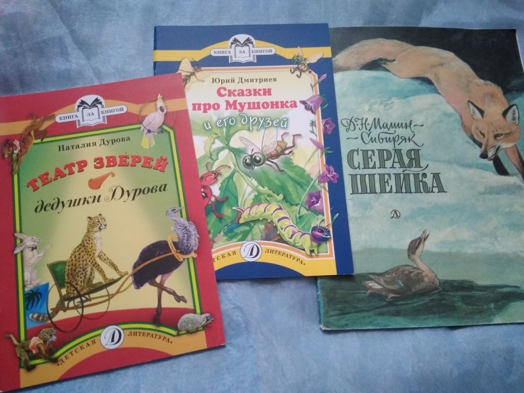  Выберите изображение