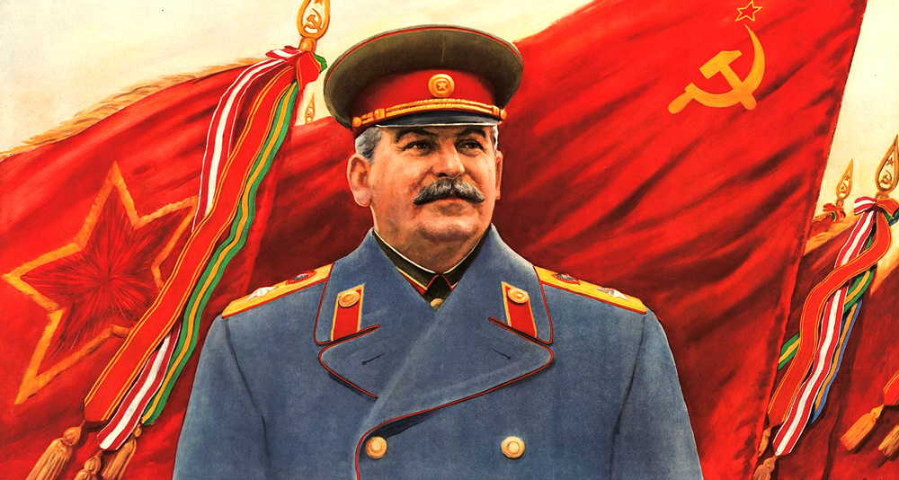 И. В. Сталин на советском плакате 1940-х годов.