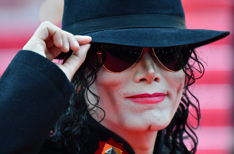 Фото: фан-клуб Майкла Джексона