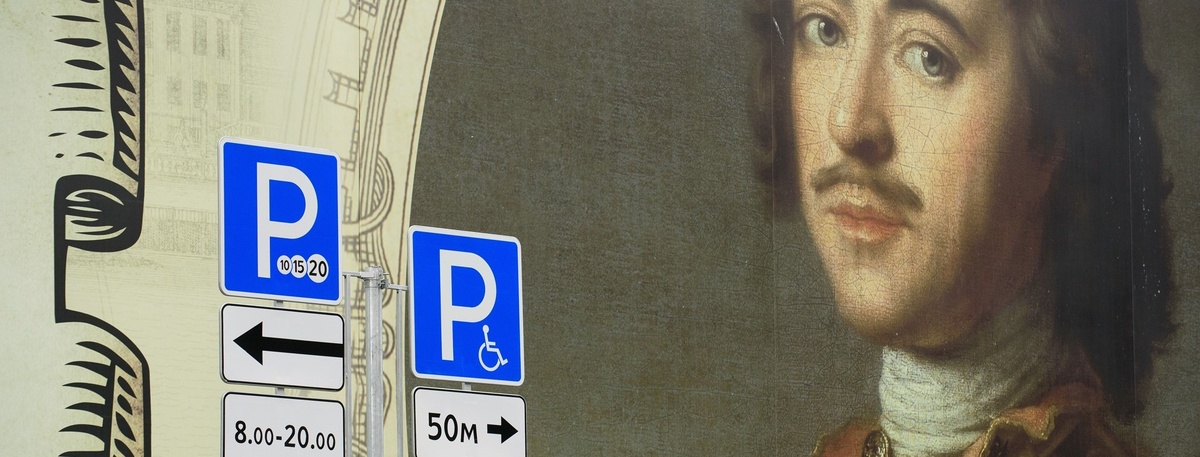    Автор фото: Сергей Ермохин / "ДП"