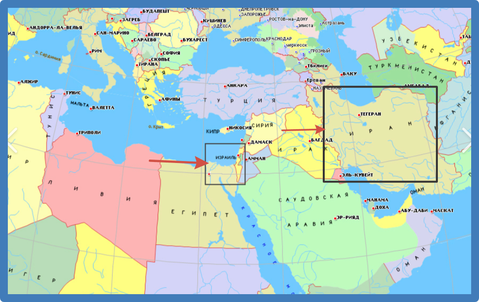 Скриншот на Яндекс картинках. Карта мира. Квадратиками обозначены страны: Израиль, Иран