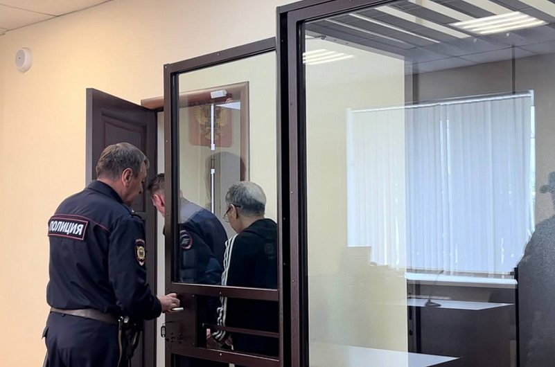 прокуратура Камчатского края