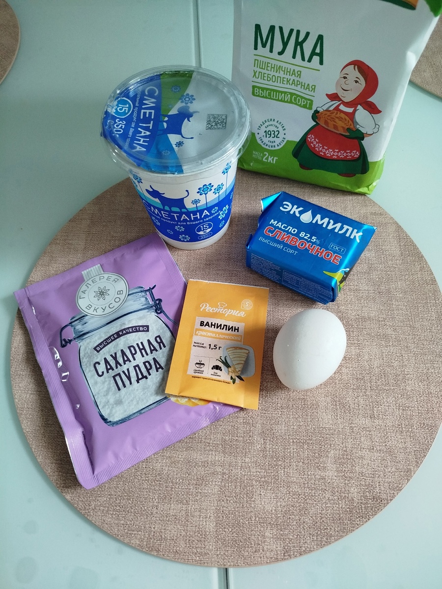 на фото еще сахара нет