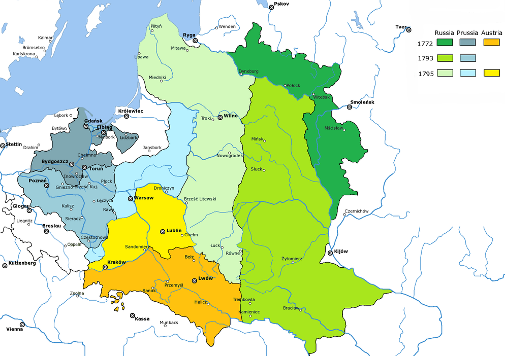 Разделы Речи Посполитой между Российской и Австрийской империями и Пруссией. Википедия.