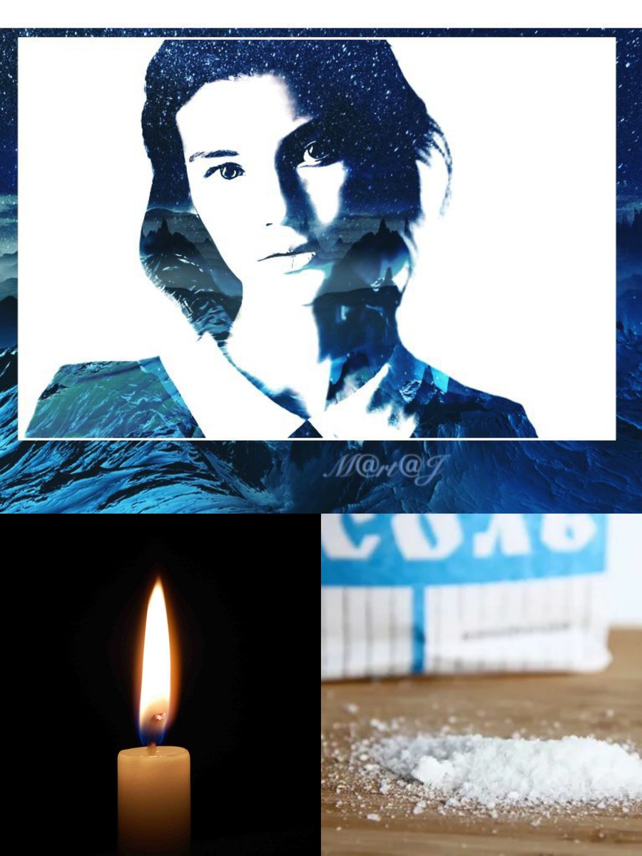 Фотоколлаж автора статьи 