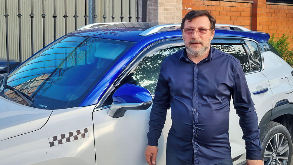 Александр Шапран.📷Фото: предоставлено автором