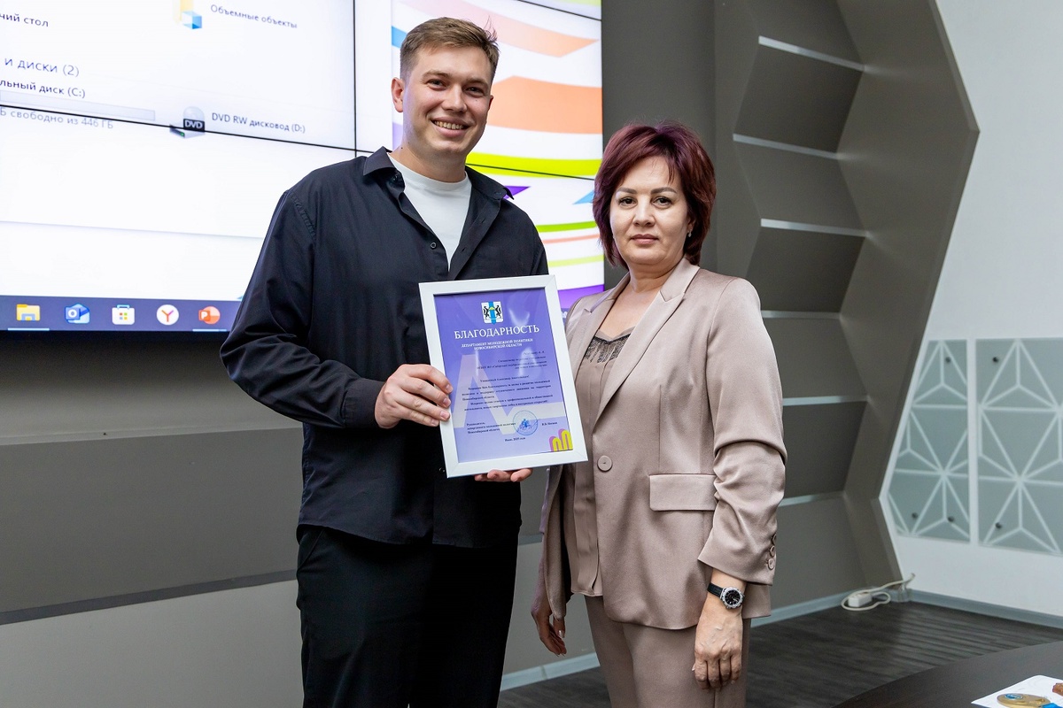 Александр Анатольевич Рязанцев и и.о. ректора СГУГиТ Светлана Сергеевна Янкелевич