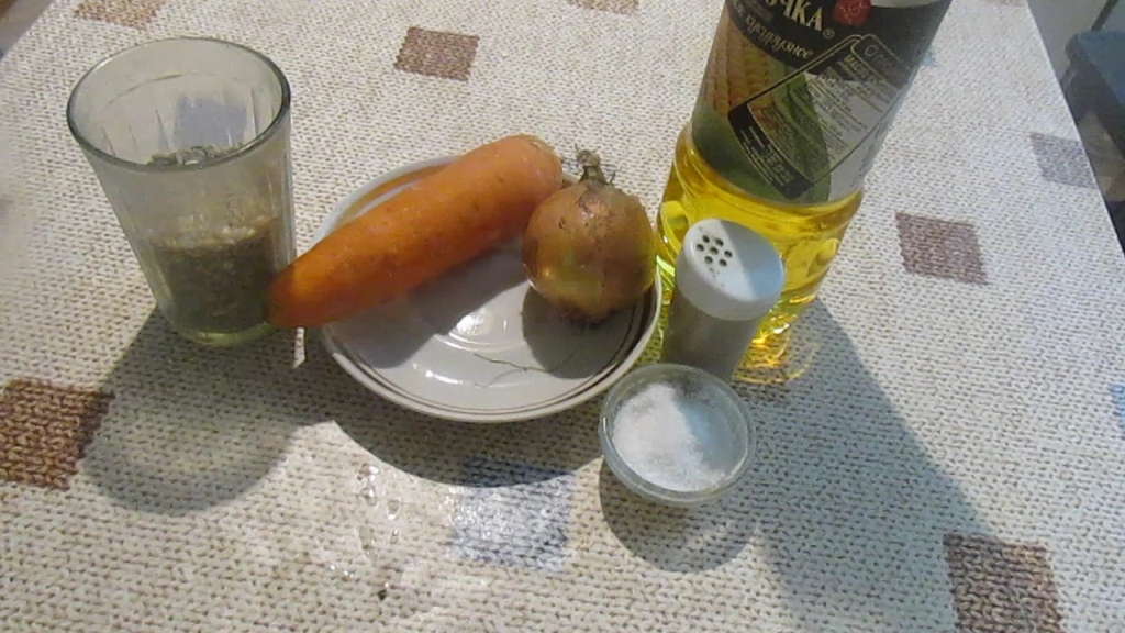 Ингредиенты.