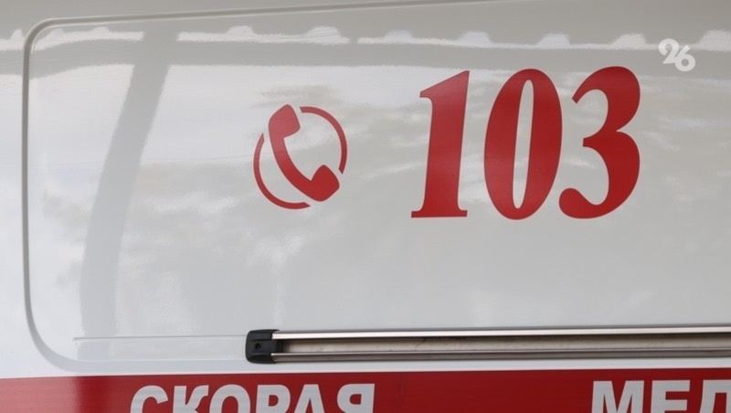      Фото: ИА «Победа26»