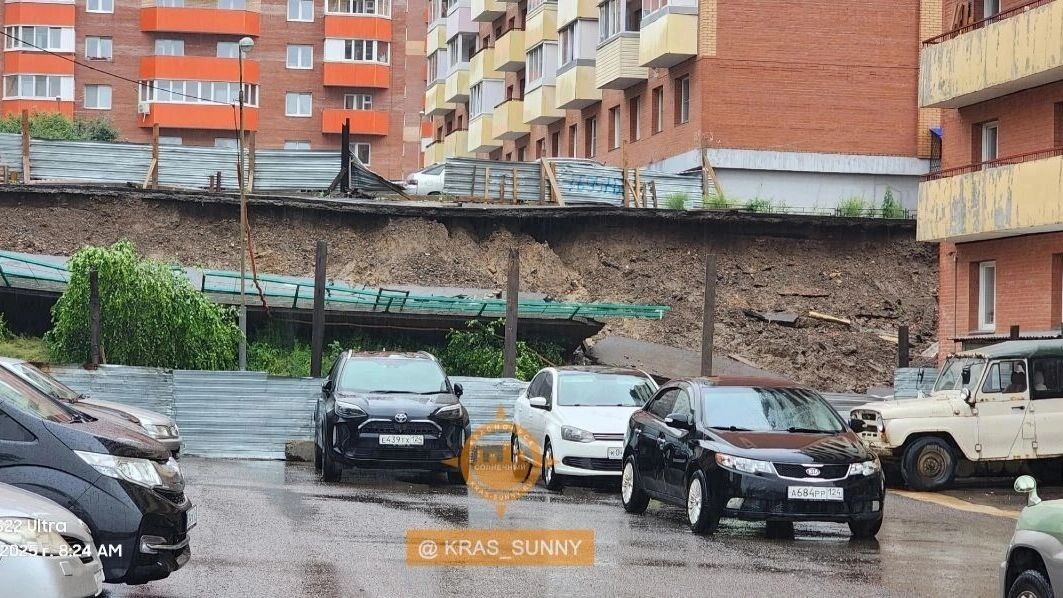     Источник: t.me/kras_sunny