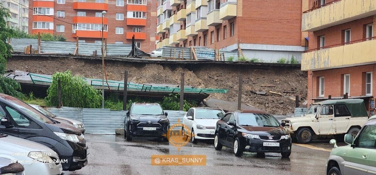     Источник: t.me/kras_sunny