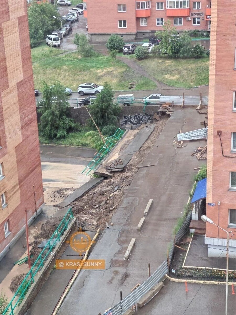     Источник: t.me/kras_sunny