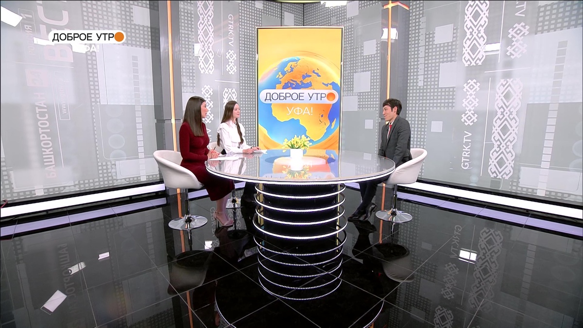    "Доброе утро, Уфа!" полный выпуск 26 июня 2025