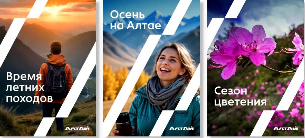    Макет предоставлен Владимиром Томко