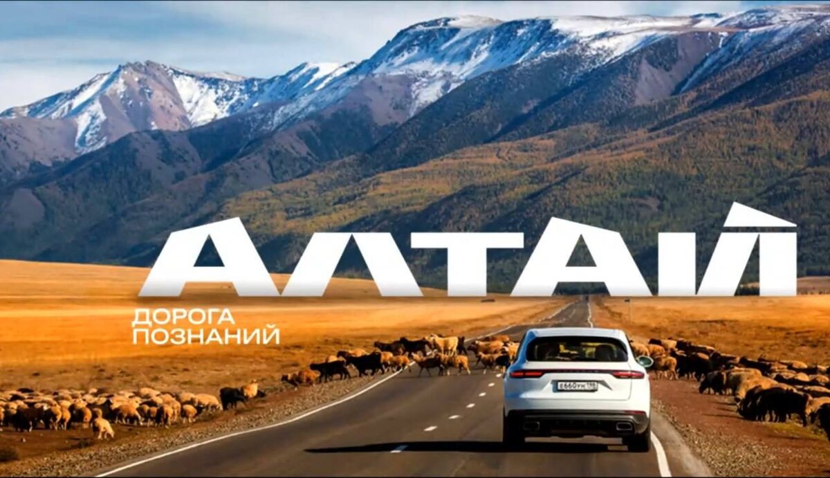    Макет предоставлен Владимиром Томко