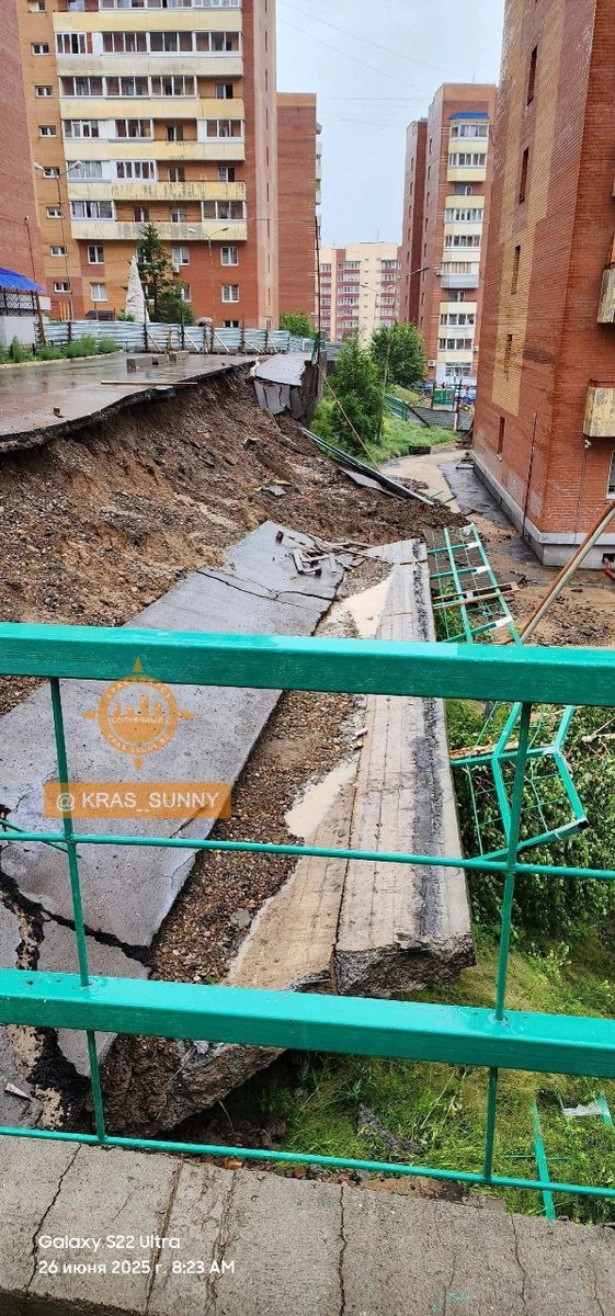    Фото: Telegram-канал «Наш мкр.Солнечный (@kras_sunny)»