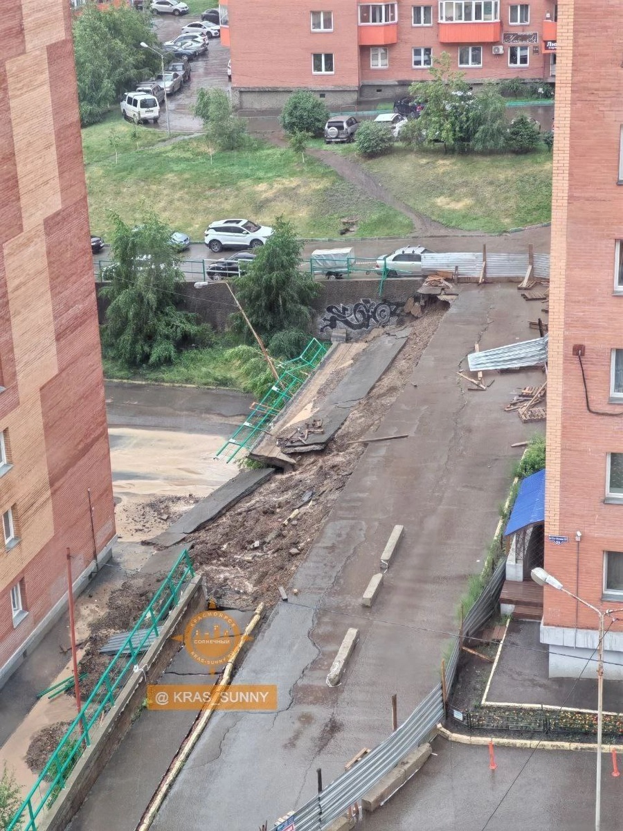    Фото: Telegram-канал «Наш мкр.Солнечный (@kras_sunny)»