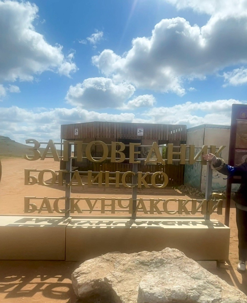 Добро пожаловать :) 