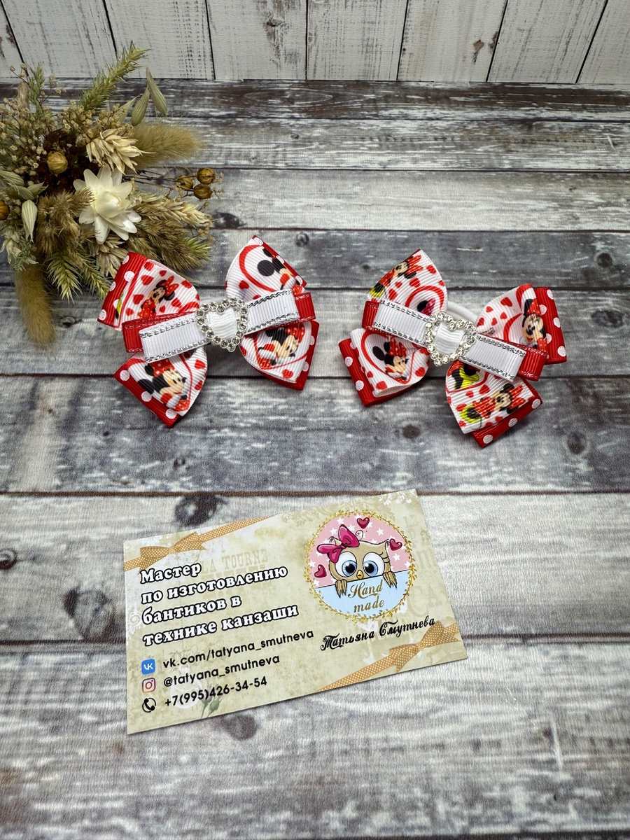 Работа Смутневой Татьяны.