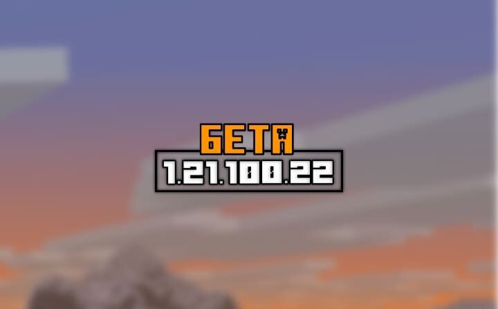 Обновление Майнкрафт на телефон