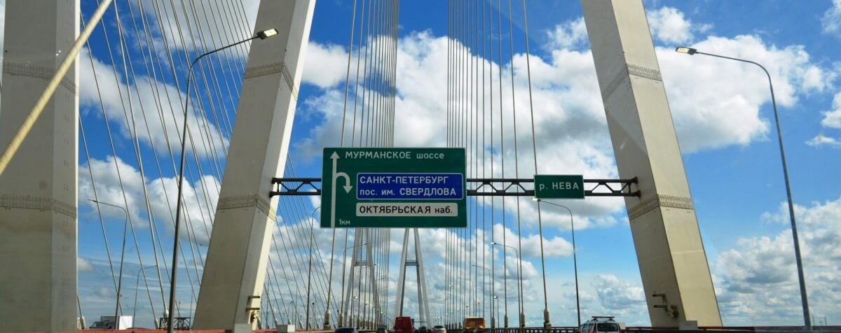 С ИЮЛЯ НА МУРМАНСКОМ ШОССЕ СТАРТУЕТ НЕСКОЛЬКО РЕМОНТНЫХ ПРОЕКТОВ