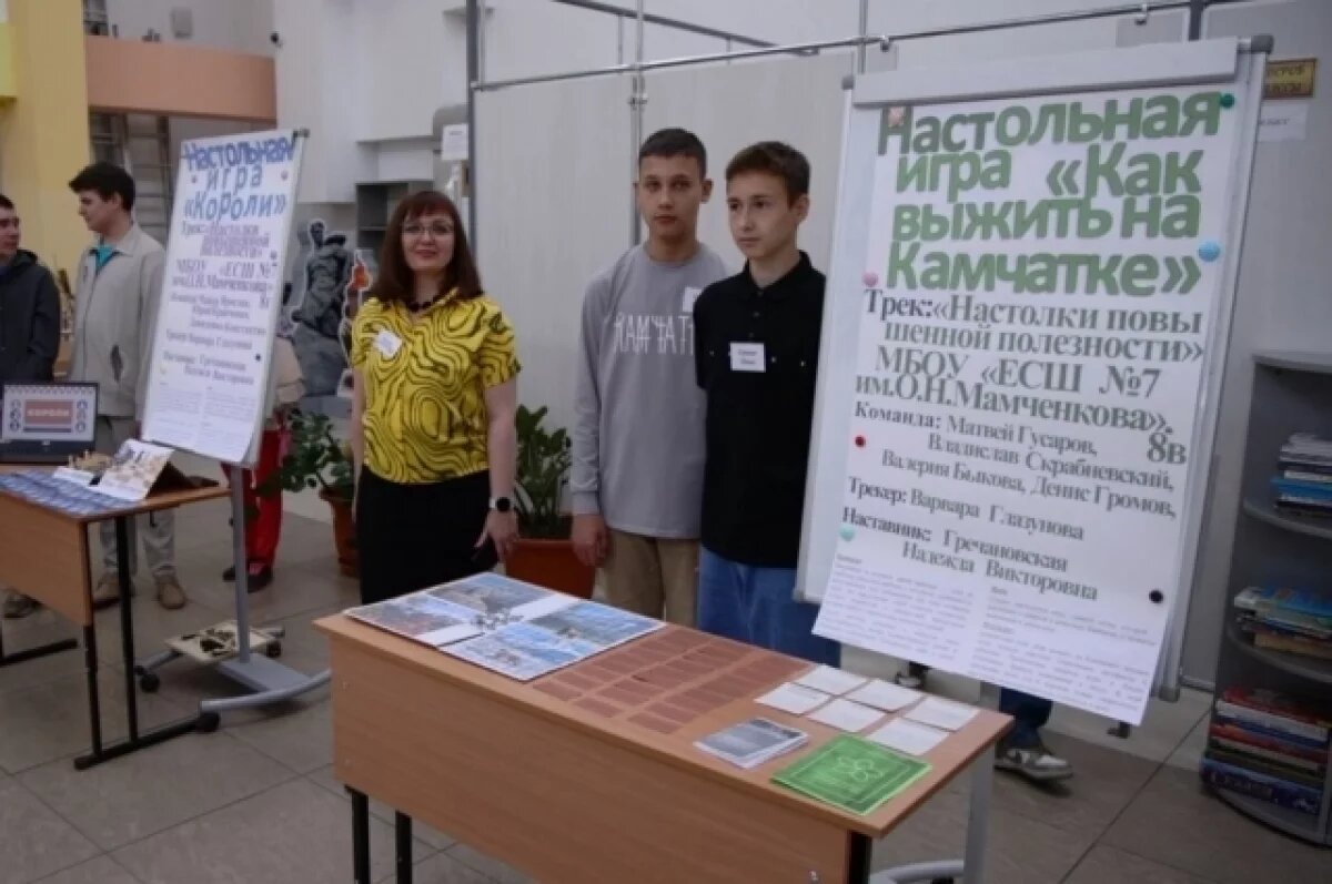    Школьники Камчатки реализуют 56 социальных проектов совместно с НИУ ВШЭ