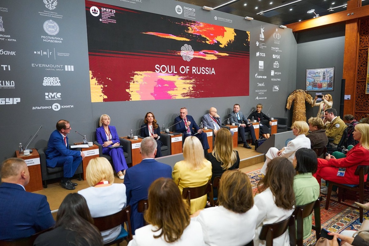    В авангарде развития социального предпринимательства