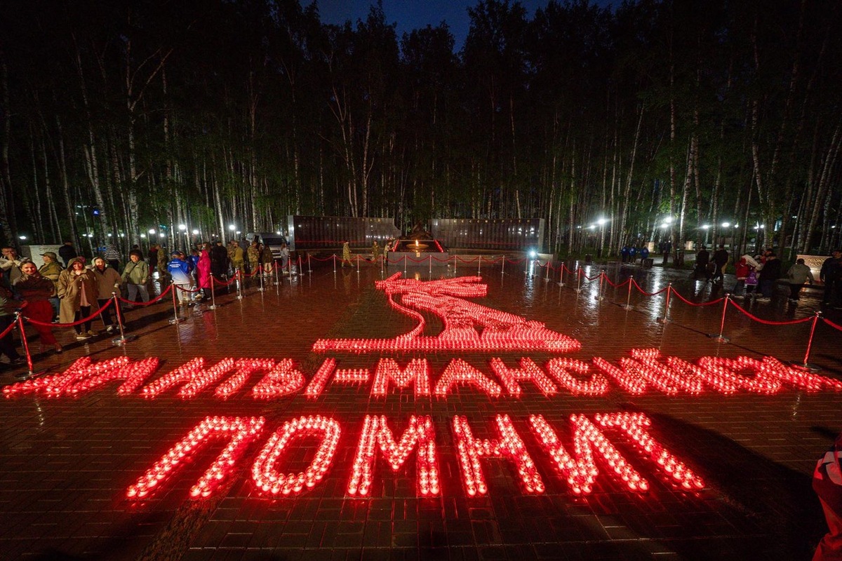    Родина-мать из 3 тысяч свечей