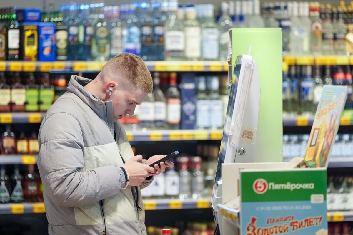     / Источник: © ИЗВЕСТИЯ/Эдуард Корниенко