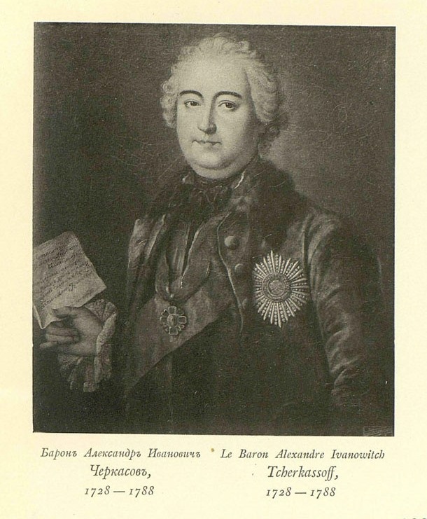 (фото из интернета; здесь как иллюстрация)