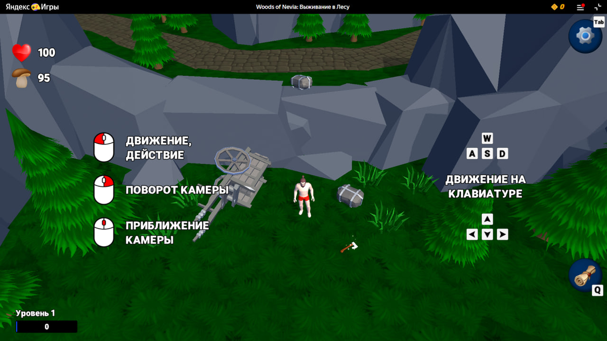 Давно пора было! Теперь бывалым игрокам станет попроще. Хотя кликать как в Диабло это тоже тот еще олдскул. :)