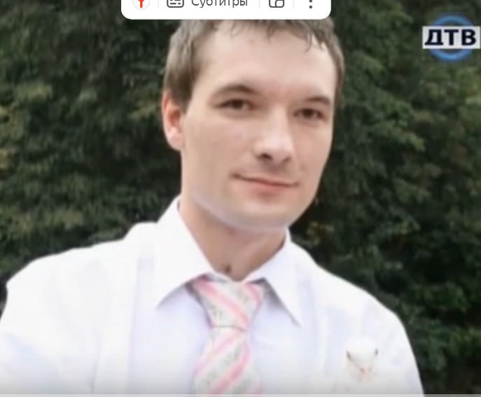 Сергей. "Вне закона"