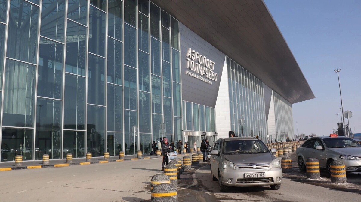     Источник: atas.info