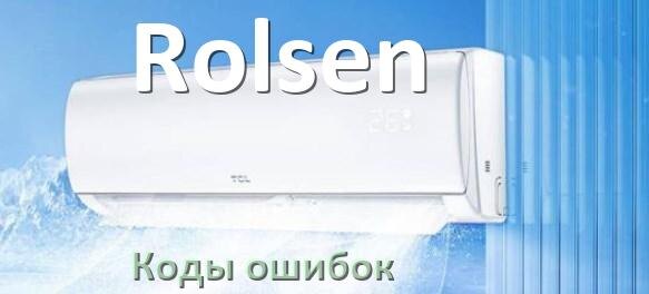 
Приложение для кондиционера Rolsen на iPhone и Android для включения и управления