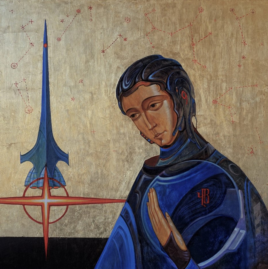 Антон Фролов (Леодр) «Тайны созвездий».