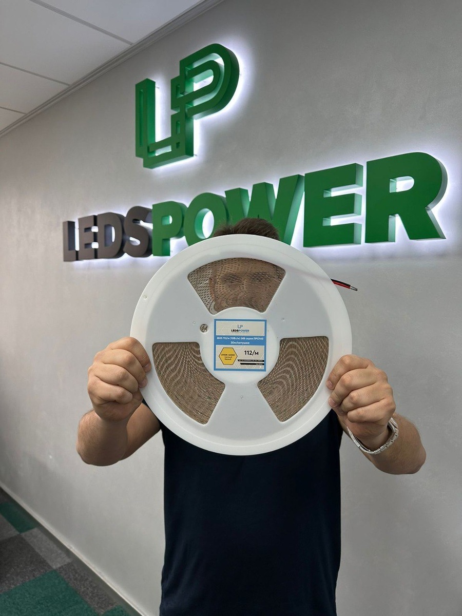 ПРО140 24В в катушках по 30 метров