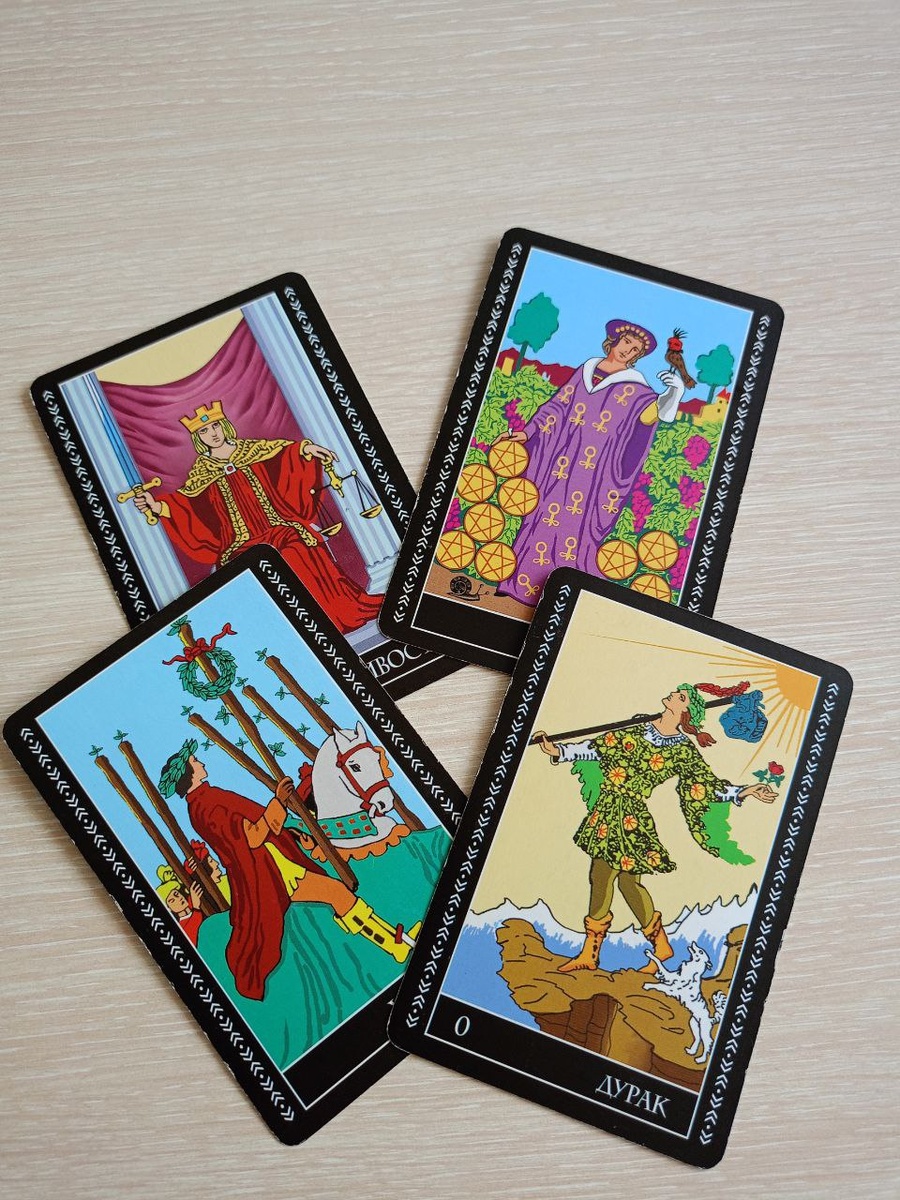 Таро расклад для Козерогов на июль 2025