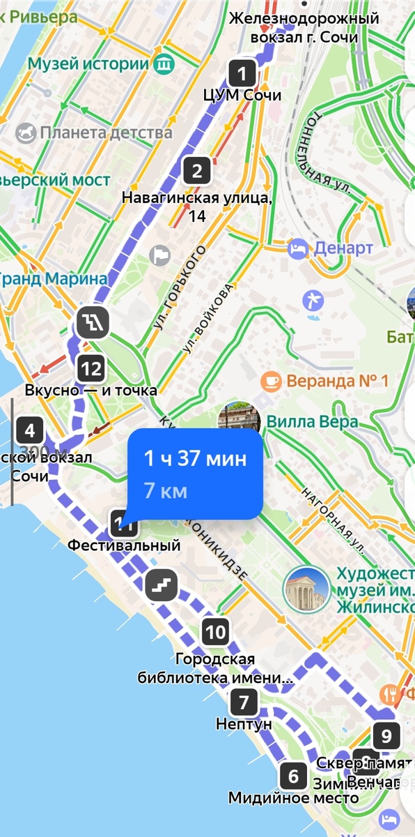 Примерный маршрут на фото, подробный - по ссылке ниже