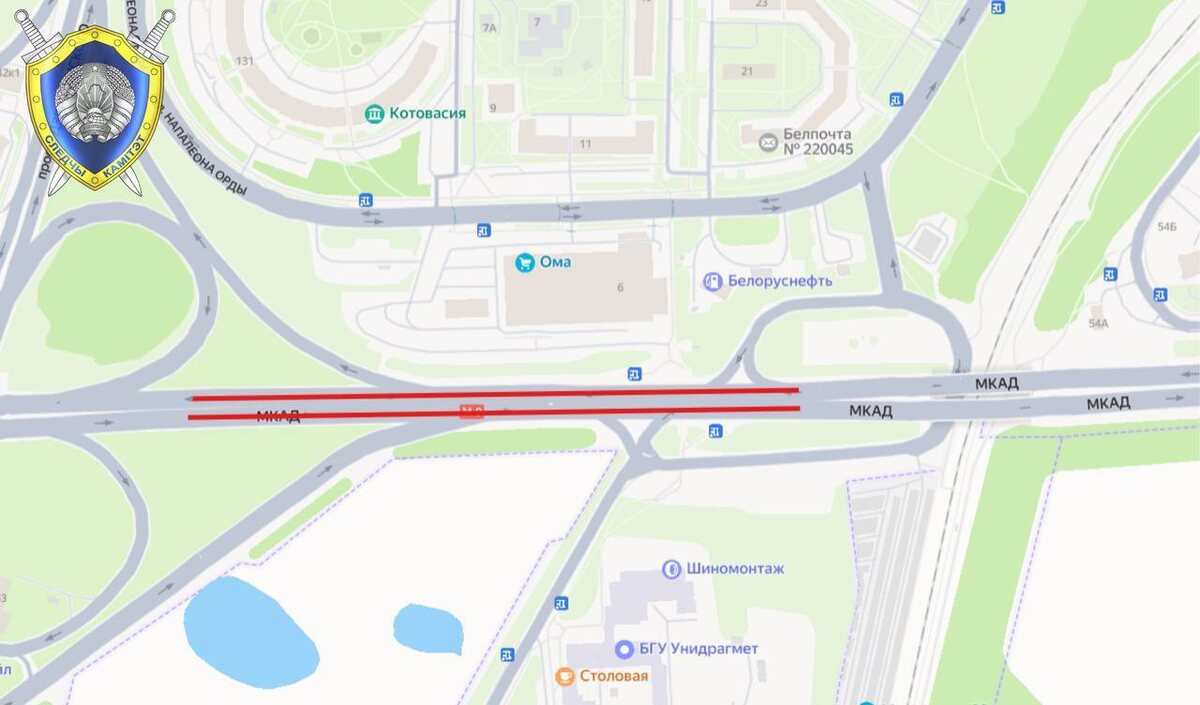 Один участок минской кольцевой решили полностью перекрыть на 3 часа в разгар рабочего дня. Какой километр объезжать?