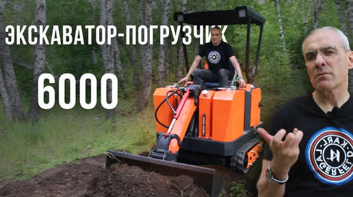 Превью видео
