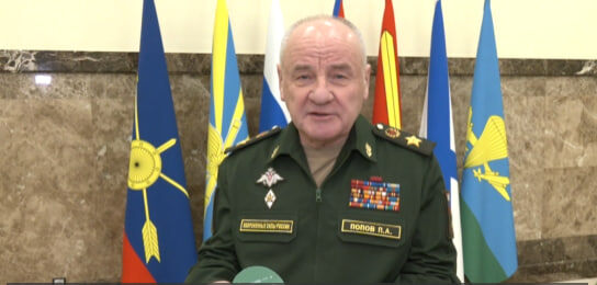    Павел Попов. Фото: скриншот из видео Минобороны РФ.