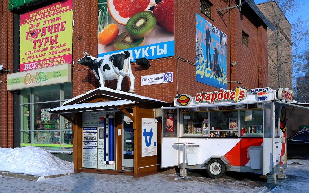 Создать карусельДобавьте описание