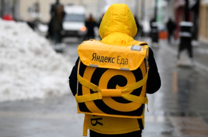 фото из свободных источников