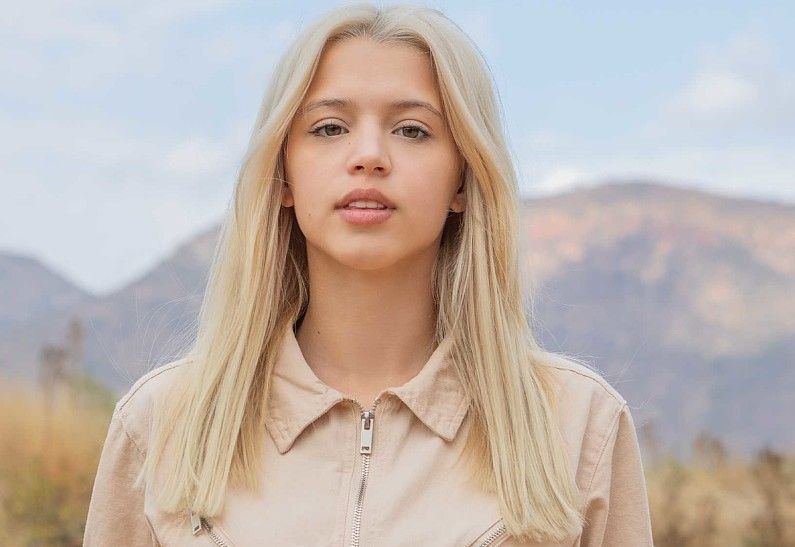 Юлия Гаврилина